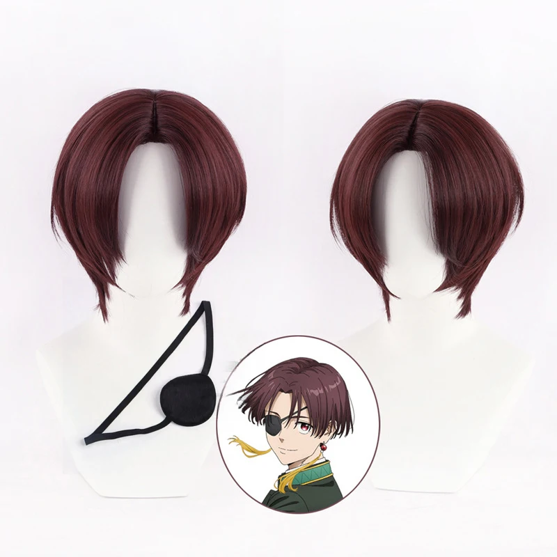 Anime Cosplay With Red Hair - อะนิเมะกันลม Hayato Suo วิกผมสีแดงขนฟูในโรงเรียนมัธยมเกรด Vice-Captain