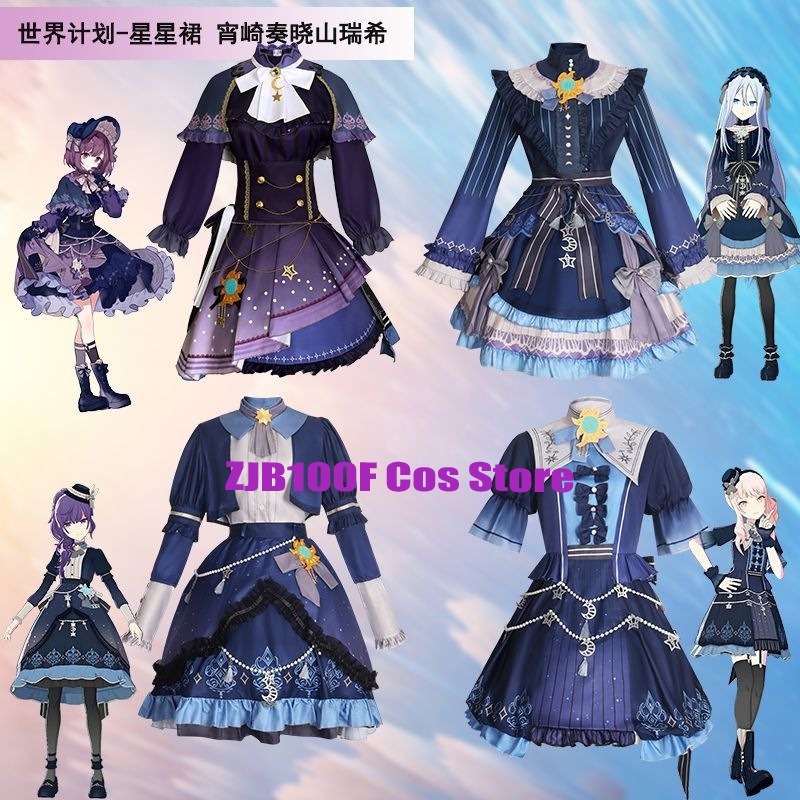 Anime Cosplay Mujer - 2025 PJSK ดาวที่มีสีสันชุดสำหรับอากิยามะ มิซึกิ ชิโนโนเมะ เอนะ