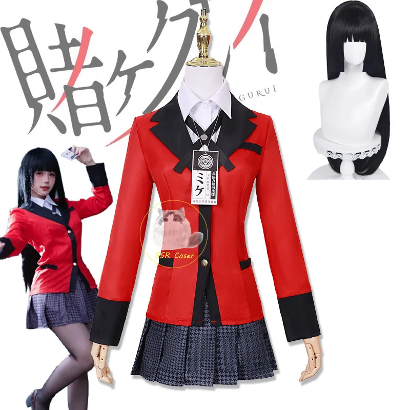 Anime Cosplay Mujer - ชุดคอสเพลย์ชุดคอสเพลย์ผู้หญิง Jabami Yumeko, ชุดคอสเพลย์อนิเมะกระโปรงมีจีบโรงเรียนเครื่องแต่งกายงานปาร์ตี้ฮาโลวีน