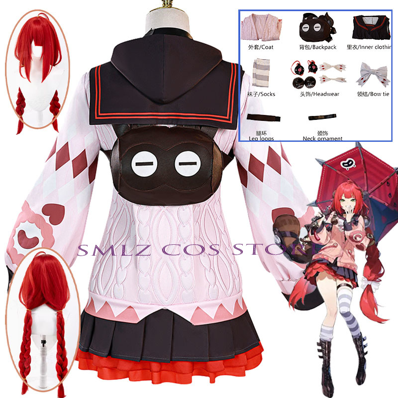 Anime Cosplay Waifu - ชุดคอสเพลย์ Smlz Ukinami Yuzuha จากเกม Zenless