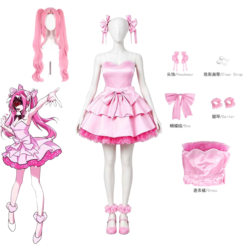 Anime Cosplay Waifu - ชุดคอสเพลย์อนิเมะเอเลี่ยน ซอมบี้สเตจ มิซิ พร้อมวิกผม ชุดเต็มสำหรับสวมบทบาทในงานฮาโลวีน งานคาร์นิวัล