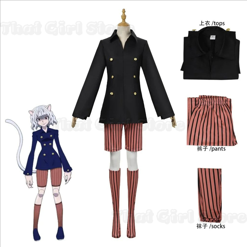 Hunter X Hunter Uniform - ชุดคอสเพลย์นักล่าแมวอนิเมะสำหรับผู้หญิง ฮันเตอร์ x ฮันเตอร์ เนเฟลปิโต ชุดนักเรียนสีน้ำเงินเข้มสไตล์วิทยาลัย