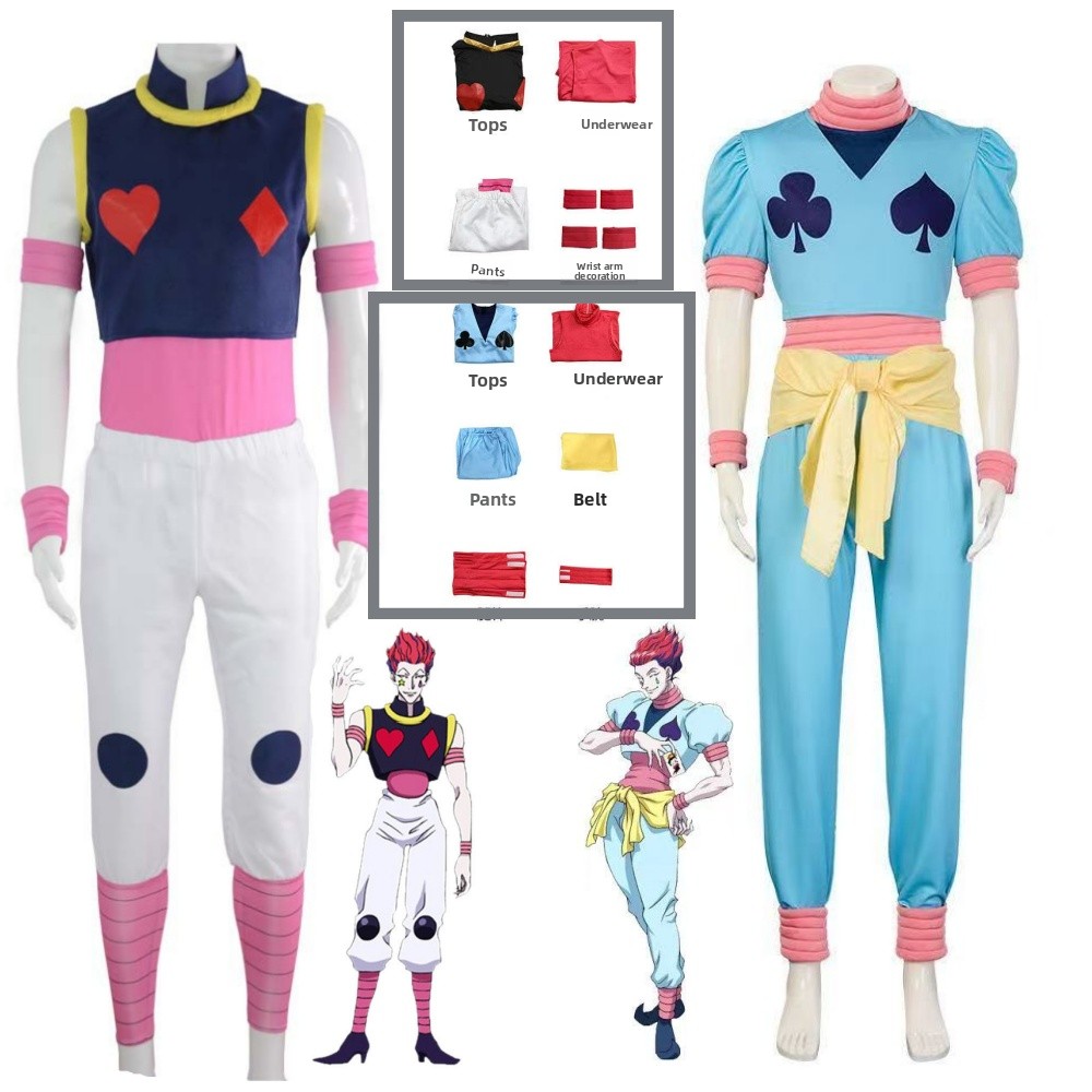 Hunter X Hunter Uniform - ชุดคอสเพลย์ฮิโซกะจากอนิเมะฮันเตอร์ x ฮันเตอร์ พร้อมวิกผม ชุดยูนิฟอร์มฮิโซกะ สำหรับงานปาร์ตี้ฮาโลวีน