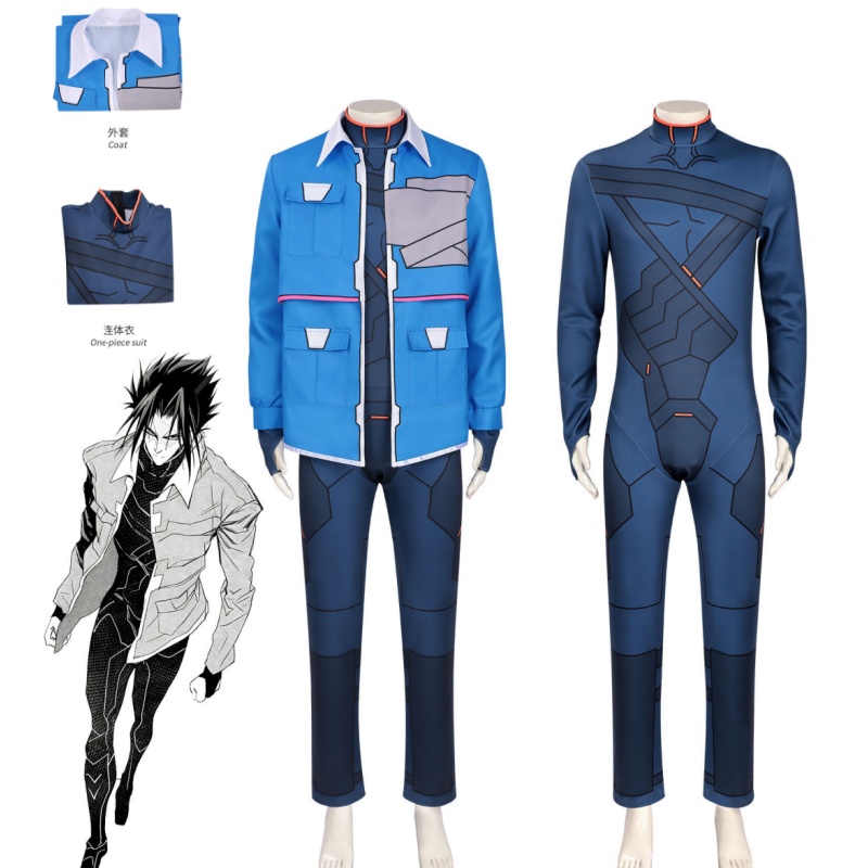 Anime Cosplay Name - ชุดคอสเพลย์ Code Name D สไตล์อนิเมะไซเบอร์พังค์ ซีรีส์