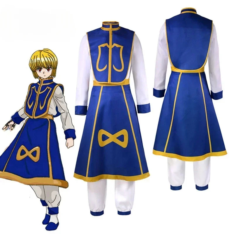 Hunter X Hunter Uniform - ชุดคอสเพลย์มังงะ x ฮันเตอร์ คุราปิก้า พร้อมวิกผม แหวนนิ้ว