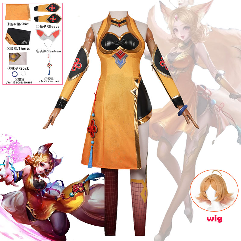 Convention Cosplay Anime - ชุดคอสเพลย์อนิเมะเกม Honor of Kings Daji ชุดเซ็กซี่