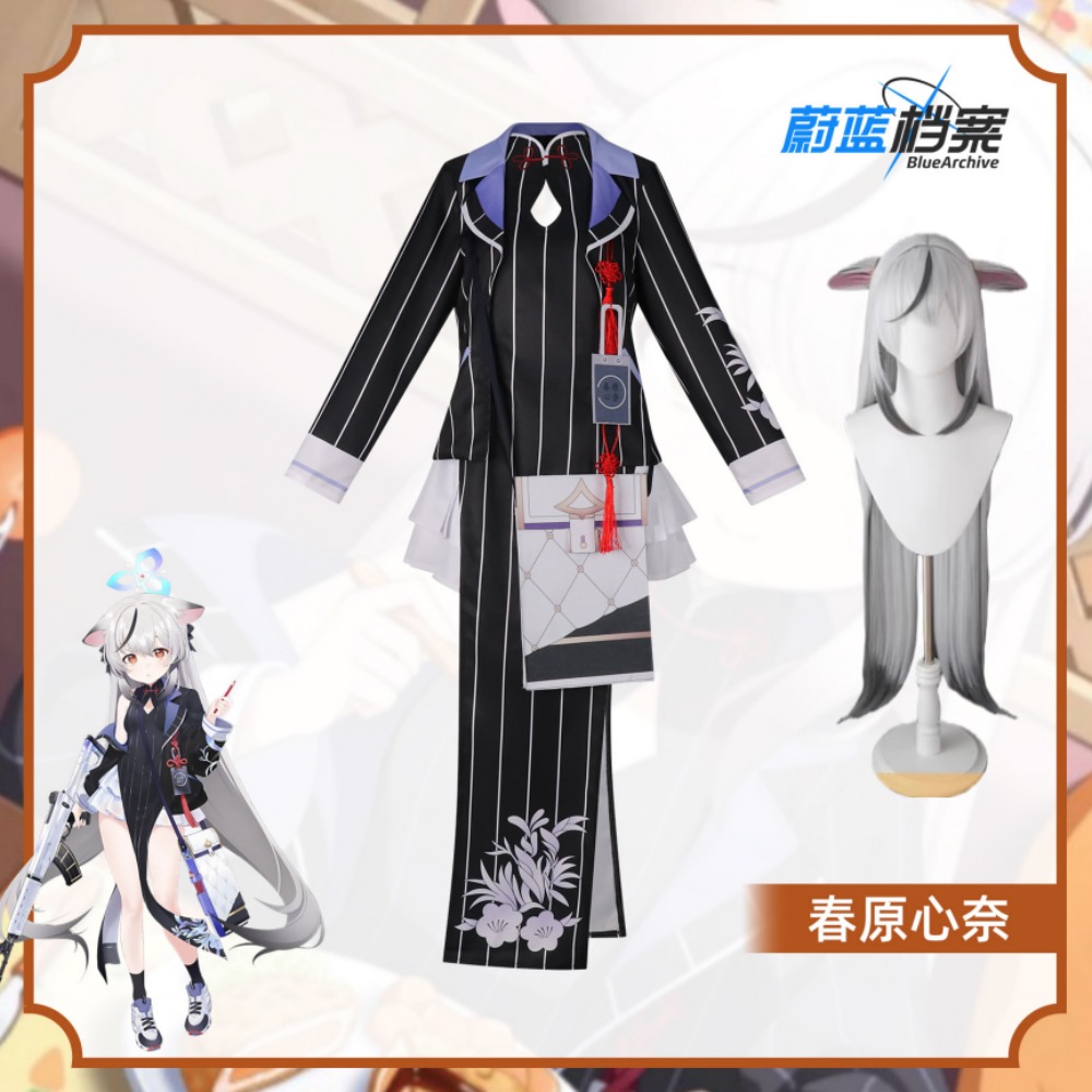Convention Cosplay Anime - บลูอาร์ไคฟ์ ซูโนฮาระ โคโคนะคอสเพลย์เครื่องแต่งกายชุดกี่เพ้าชุดอุปกรณ์เสริมฮาโลวีนการแสดงบนเวทีอะนิเมะคอนเวนชั่นคอสตูม