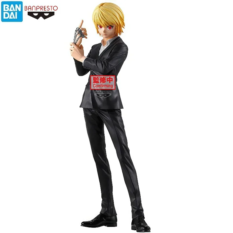 Hunter X Hunter Uniform - ของแท้ 100% บันเพรสโต แบนได ฮันเตอร์ x