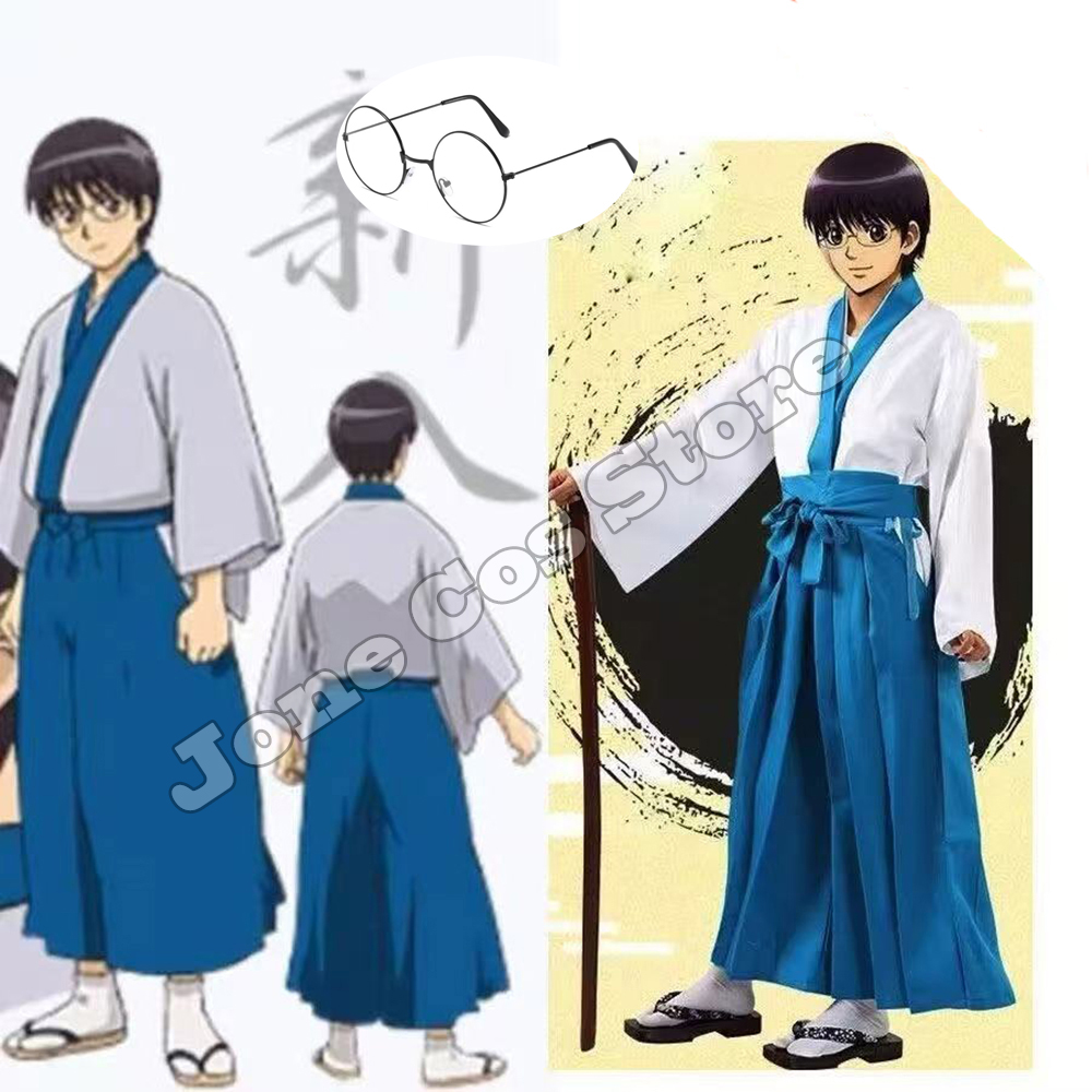 Anime Cosplay Waifu - ชิมูระ ชินปาจิคอสเพลย์อะนิเมะกินทามะ ชินปาจิ ชิมูระคอสเพลย์ชุดกิโมโนวิกผมแว่นตาชุดยูนิเซ็กส์เครื่องแต่งกายฮาโลวีน