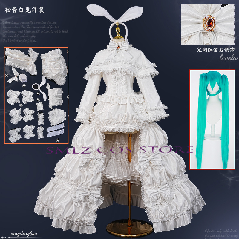 Anime Cosplay Waifu - 2026 กระต่ายมิกคูคอสเพลย์อะนิเมะเครื่องแต่งกายมิกคุชุดเจ้าหญิงสีขาวอุปกรณ์เสริมหูวิกผมชุดปาร์ตี้ชุดสำหรับผู้หญิงกระโปรง