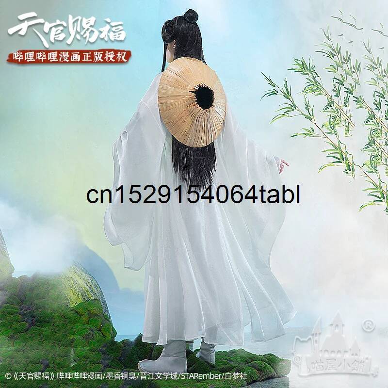 ชุดคอสเพลย์เทียนเหลียน ชุดซีเอ - Anime Cosplay Waifu บทวิจารณ์และราคา