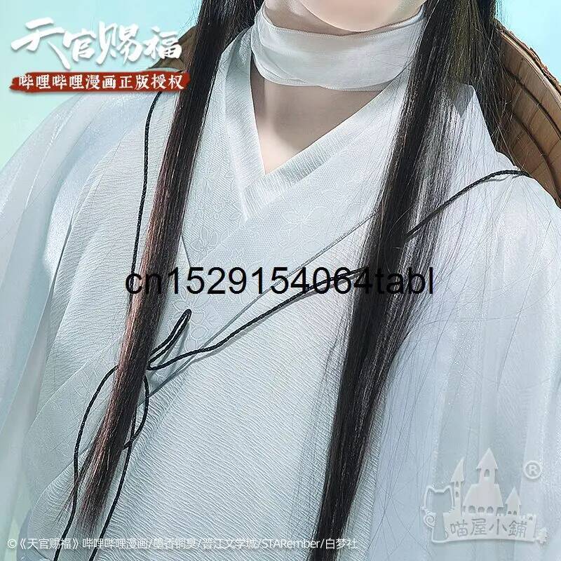 ชุดคอสเพลย์เทียนเหลียน ชุดซีเอ - Anime Cosplay Waifu บทวิจารณ์และราคา