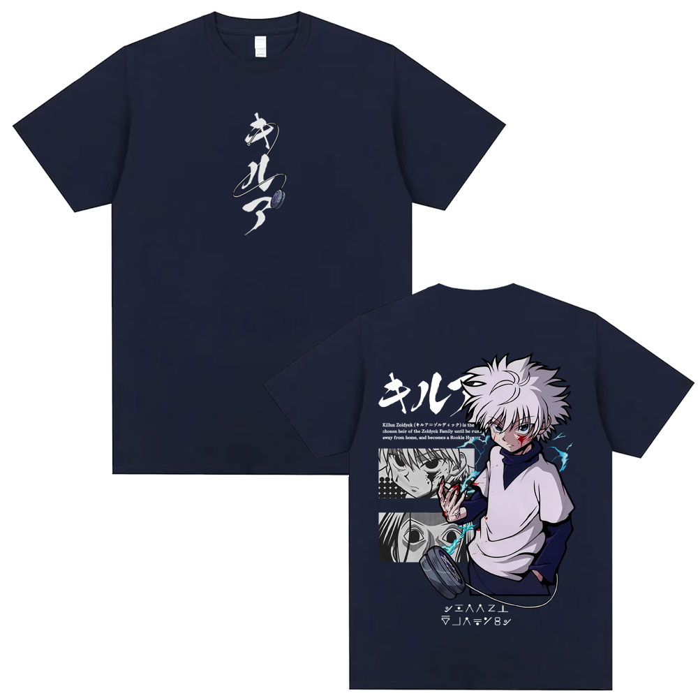 เสื้อยืดอนิเมะ Hunter x Hunter - Hunter X Hunter Uniform บทวิจารณ์และราคา
