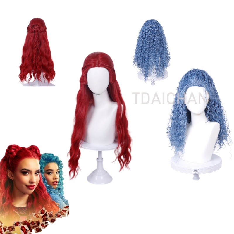 วิกผมคอสเพลย์ลอนสีแดงทรงผมเจ้า - Anime Cosplay With Red Hair บทวิจารณ์และราคา