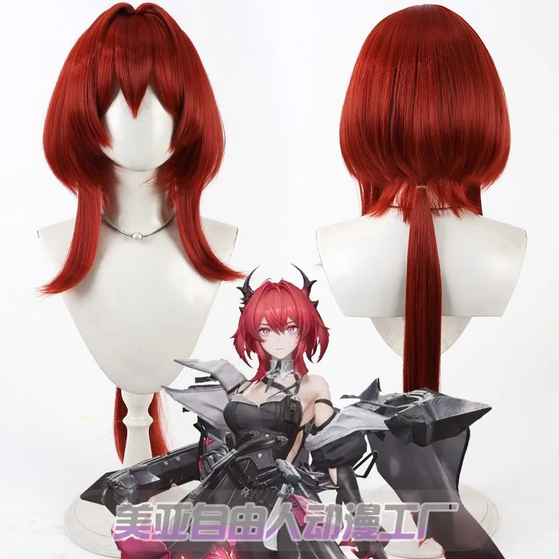 KK56Game Arknights: Endfield C - Anime Cosplay With Red Hair บทวิจารณ์และราคา