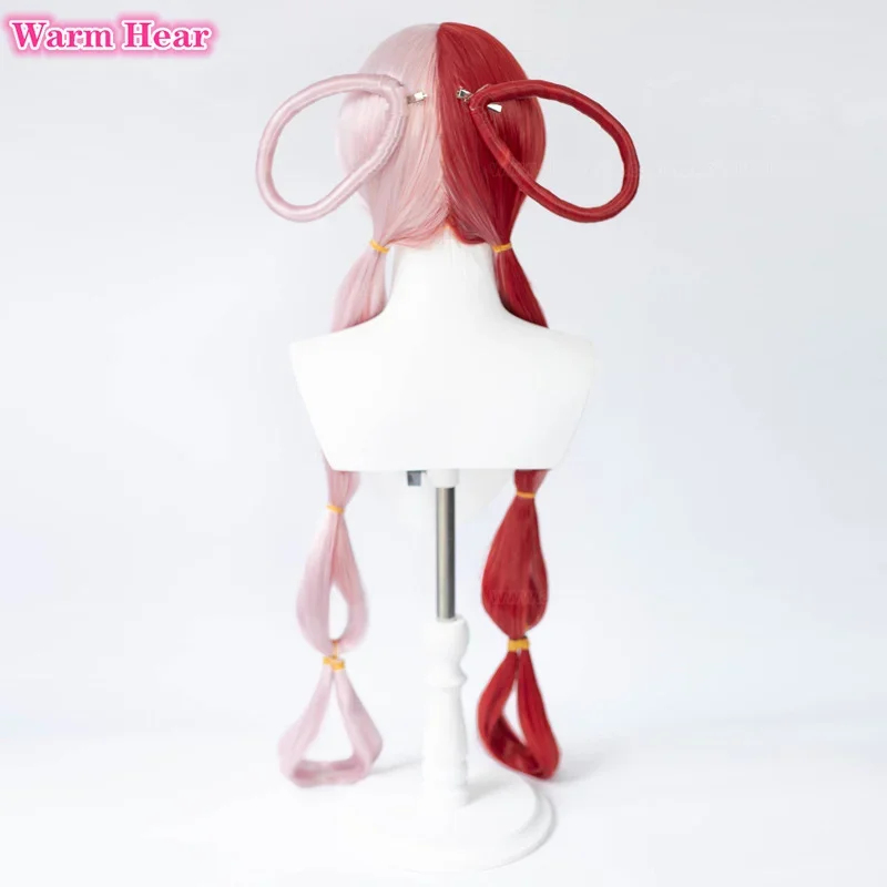 2026 อะนิเมะ UTA สีแดงสีชมพูกั - Anime Cosplay With Red Hair บทวิจารณ์และราคา