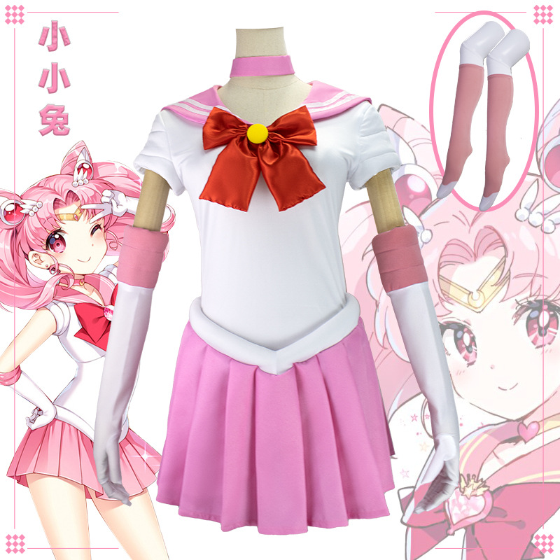 อะนิเมะเซเลอร์มูน ชิบิอูสะ ซึก - Anime Cosplay Mujer บทวิจารณ์และราคา