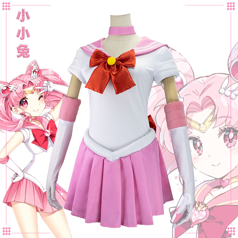 อะนิเมะเซเลอร์มูน ชิบิอูสะ ซึก - Anime Cosplay Mujer บทวิจารณ์และราคา