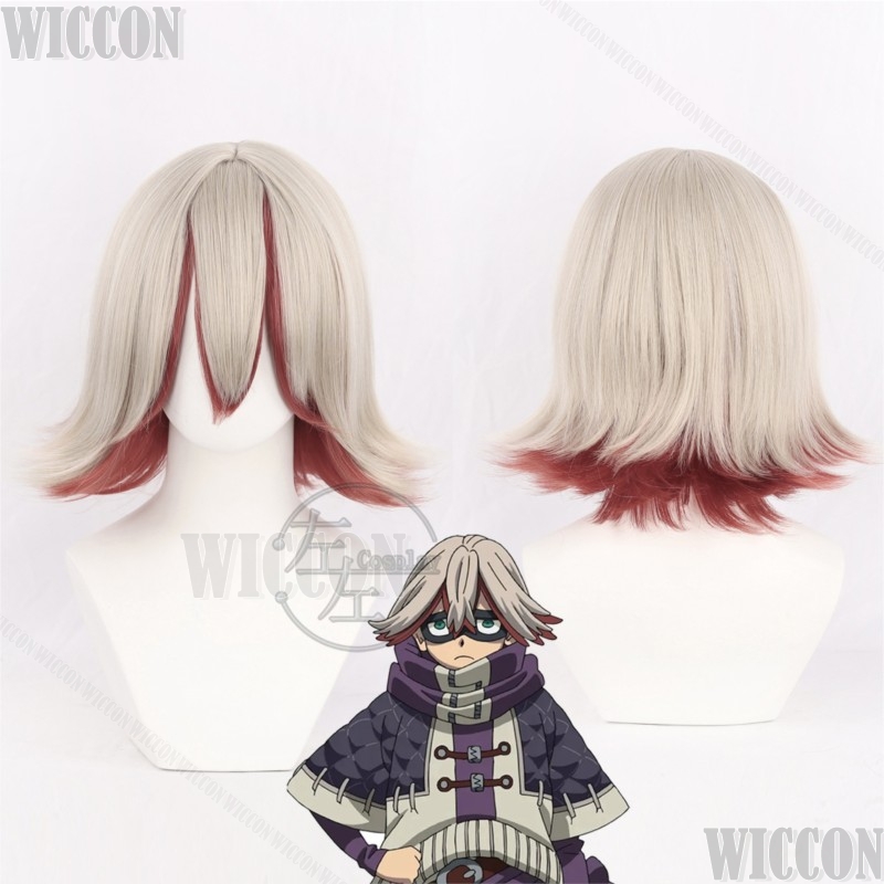 ฟู โอโรสตอร์ อนิเมะ กาชิอากุตะ - Anime Cosplay With Red Hair บทวิจารณ์และราคา
