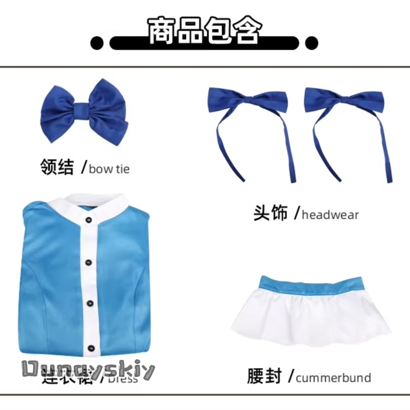 ชุดคอสเพลย์เกมเฮเมรา*/ป๊อปปี้  - Anime Cosplay With Red Hair บทวิจารณ์และราคา