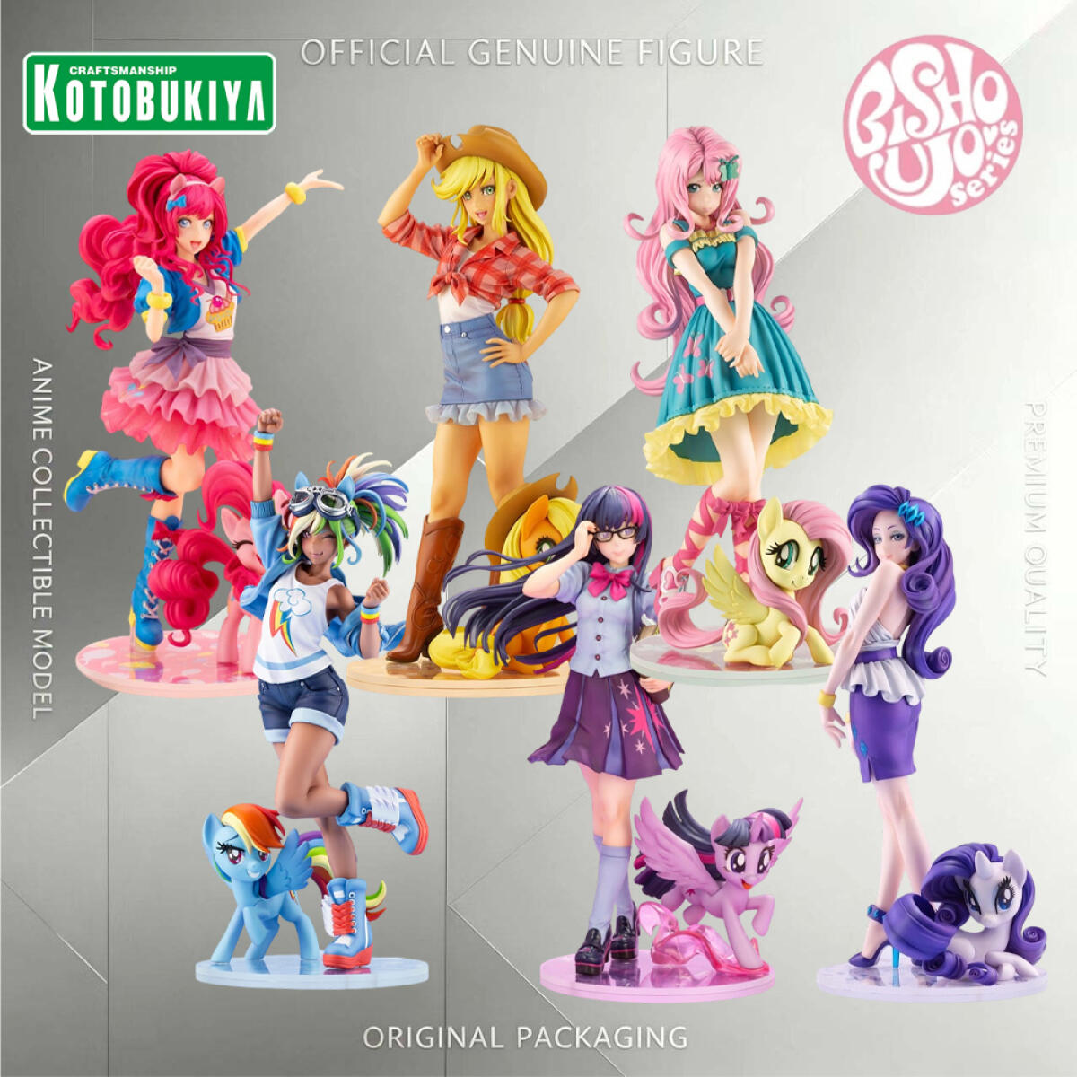 ของแท้ดั้งเดิมจาก Kotobukiya ฟ - Kotobukiya Bishoujo บทวิจารณ์และราคา