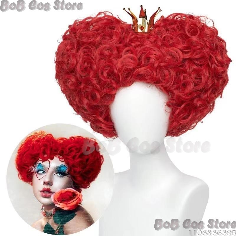 Queen อะนิเมะหัวใจสีแดงภาพยนตร - Anime Cosplay With Red Hair บทวิจารณ์และราคา