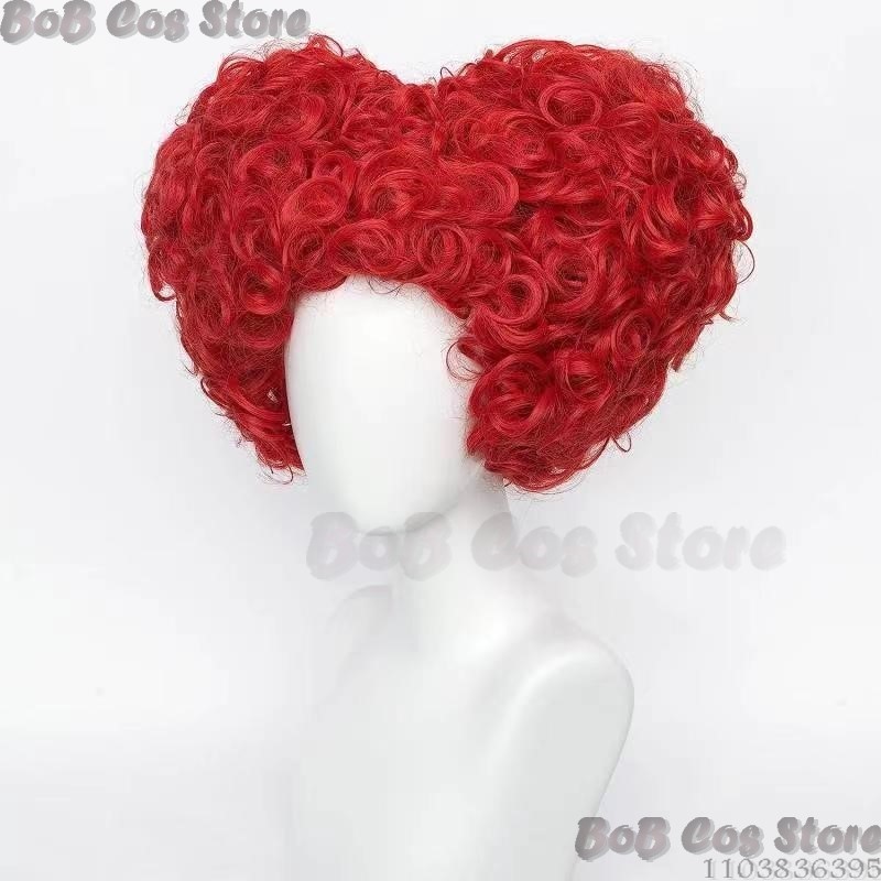 Queen อะนิเมะหัวใจสีแดงภาพยนตร - Anime Cosplay With Red Hair บทวิจารณ์และราคา