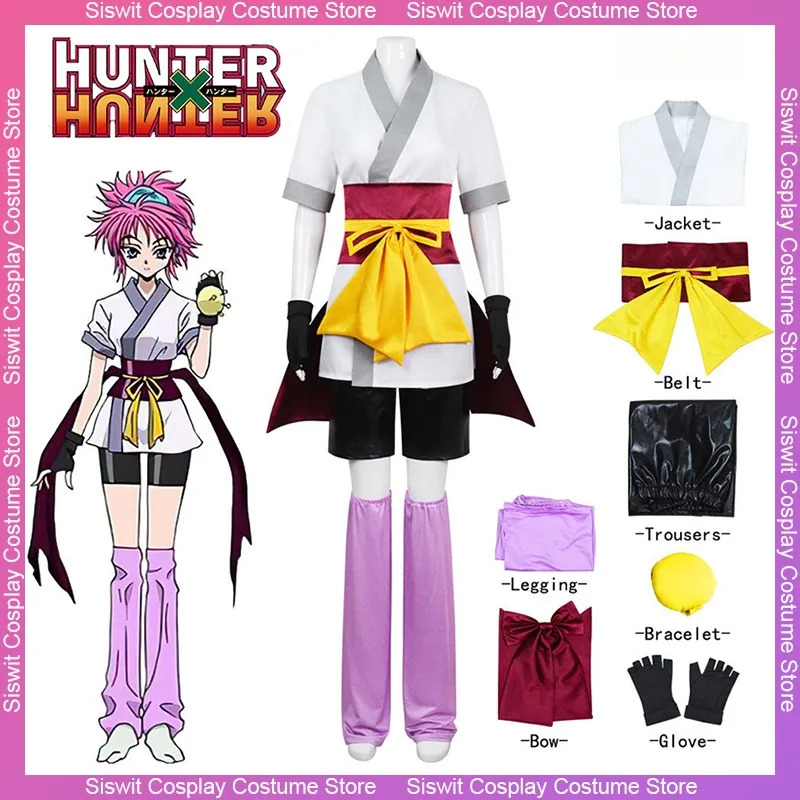 ชุดคอสเพลย์อนิเมะ X Hunter Kom - Hunter X Hunter Uniform บทวิจารณ์และราคา