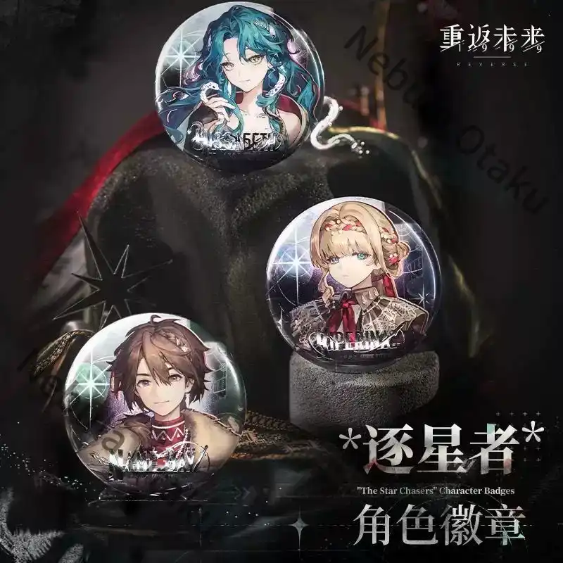 เหรียญตราโลหะดีบุก วันแห่งชื่อ - Anime Cosplay Name บทวิจารณ์และราคา