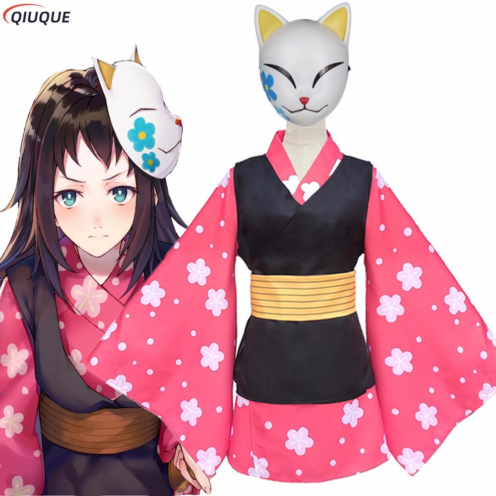 มาโคโมะคอสเพลย์เครื่องแต่งกายช - Anime Cosplay Waifu บทวิจารณ์และราคา