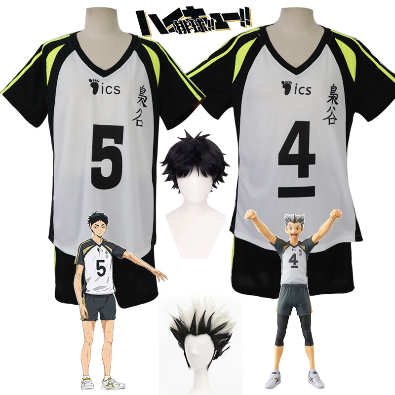 อาคาชิ เคจิ จิเรสซี่อะนิเมะไฮค - Anime Cosplay Waifu บทวิจารณ์และราคา