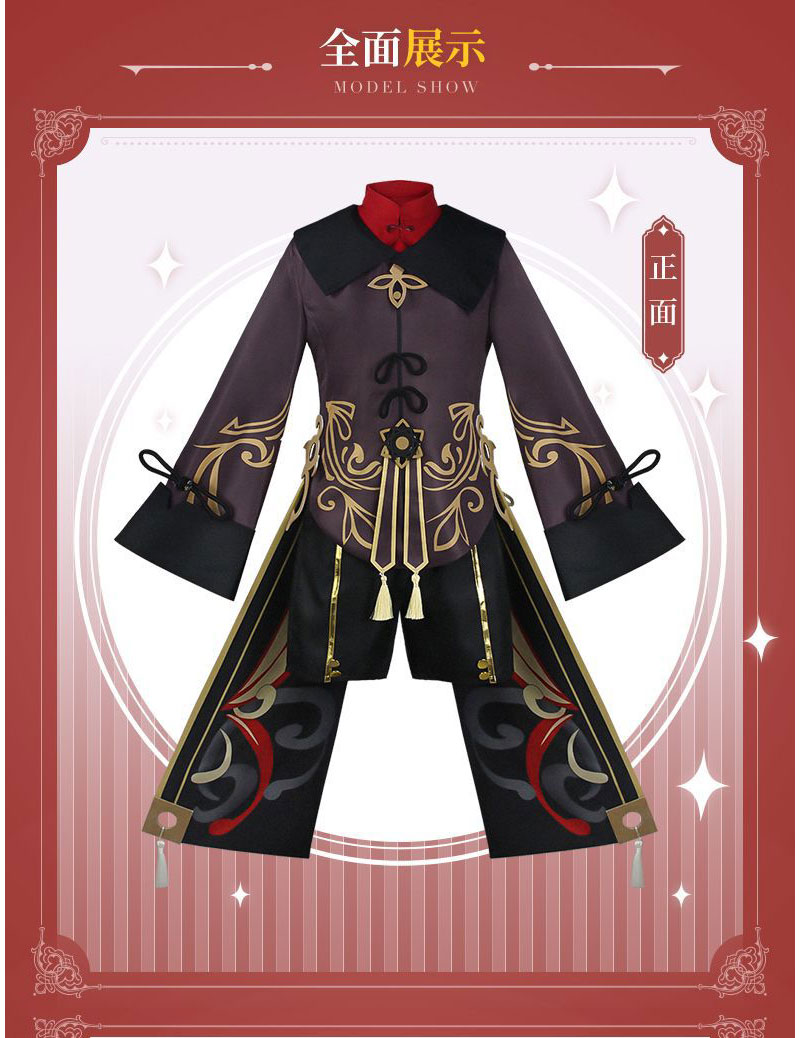 ชุดคอสเพลย์ฮูต้าโอสำหรับผู้หญิ - Anime Cosplay Mujer บทวิจารณ์และราคา