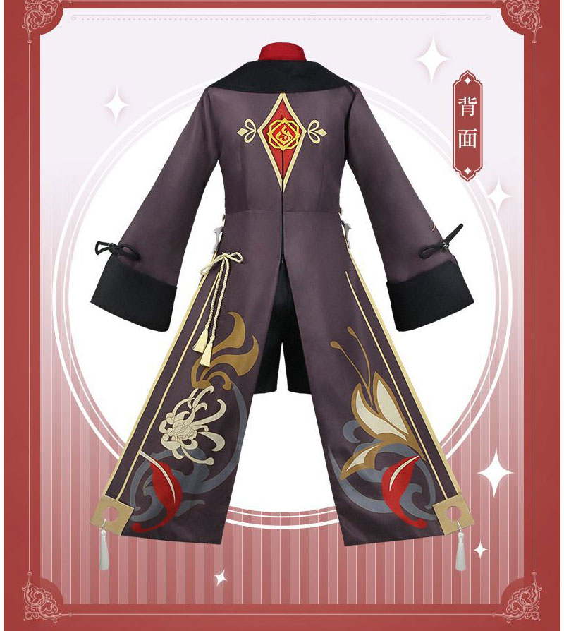 ชุดคอสเพลย์ฮูต้าโอสำหรับผู้หญิ - Anime Cosplay Mujer บทวิจารณ์และราคา