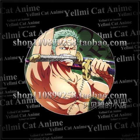 วันพีซ หมวกฟางลูฟี่ ผมแดง แชงค - Anime Cosplay With Red Hair บทวิจารณ์และราคา