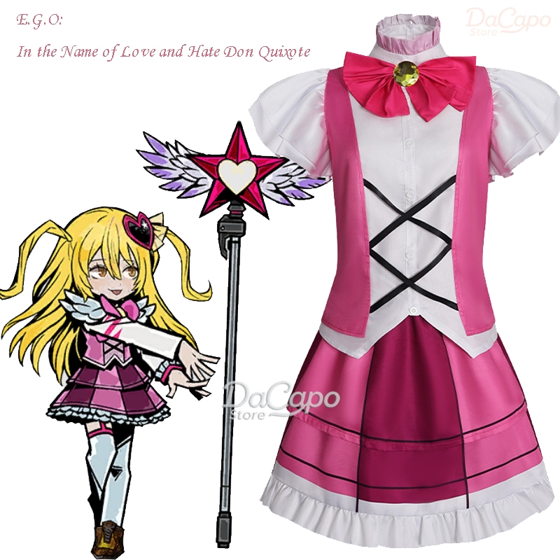 ชุดคอสเพลย์ดอนกิโฆเต้จาก Limbu - Anime Cosplay Name บทวิจารณ์และราคา