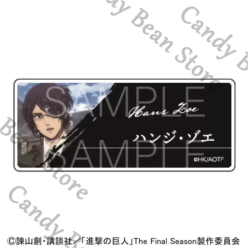 เข็มกลัดอะคริลิค แฮงจ์โซ อนิเม - Anime Cosplay Name บทวิจารณ์และราคา