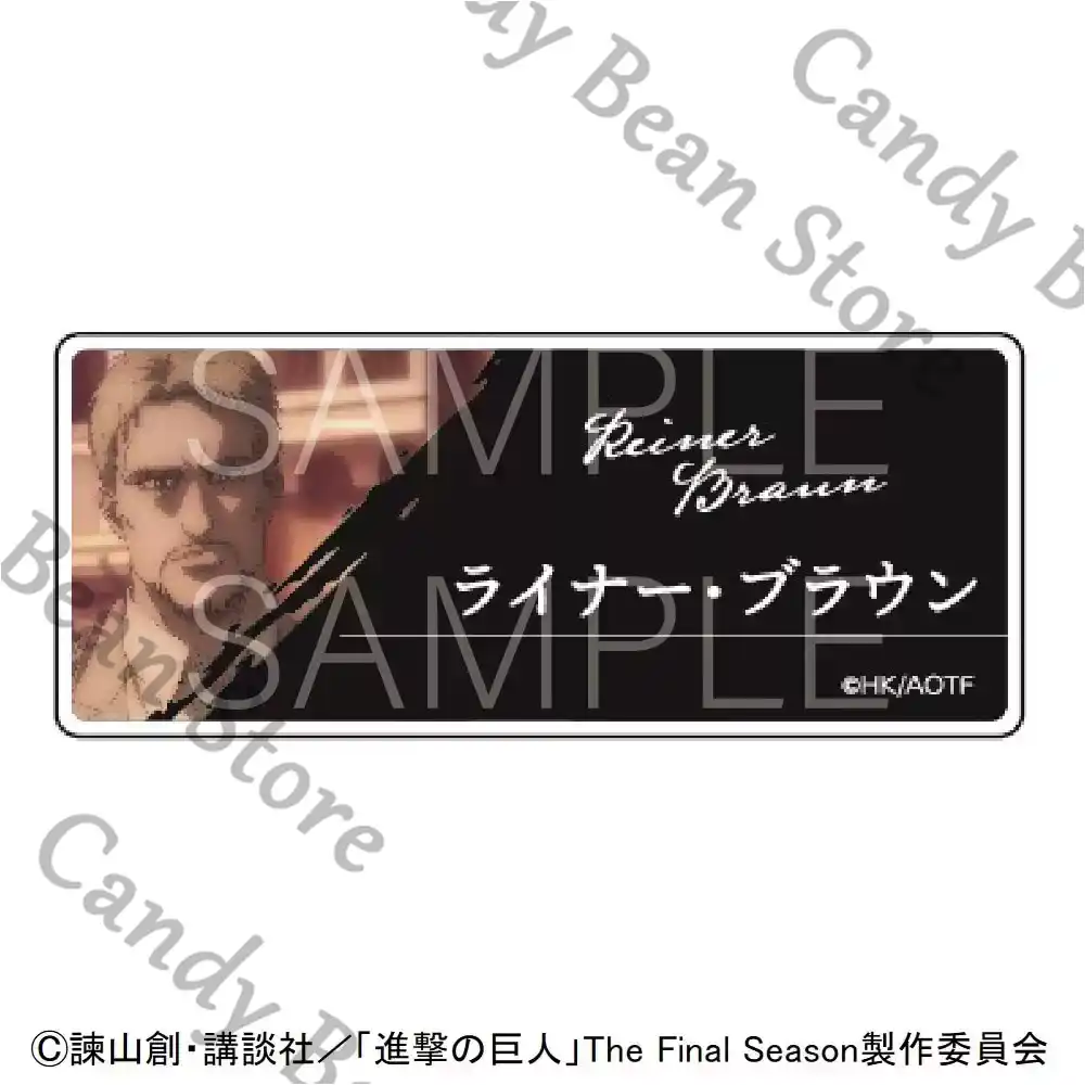 เข็มกลัดอะคริลิค แฮงจ์โซ อนิเม - Anime Cosplay Name บทวิจารณ์และราคา