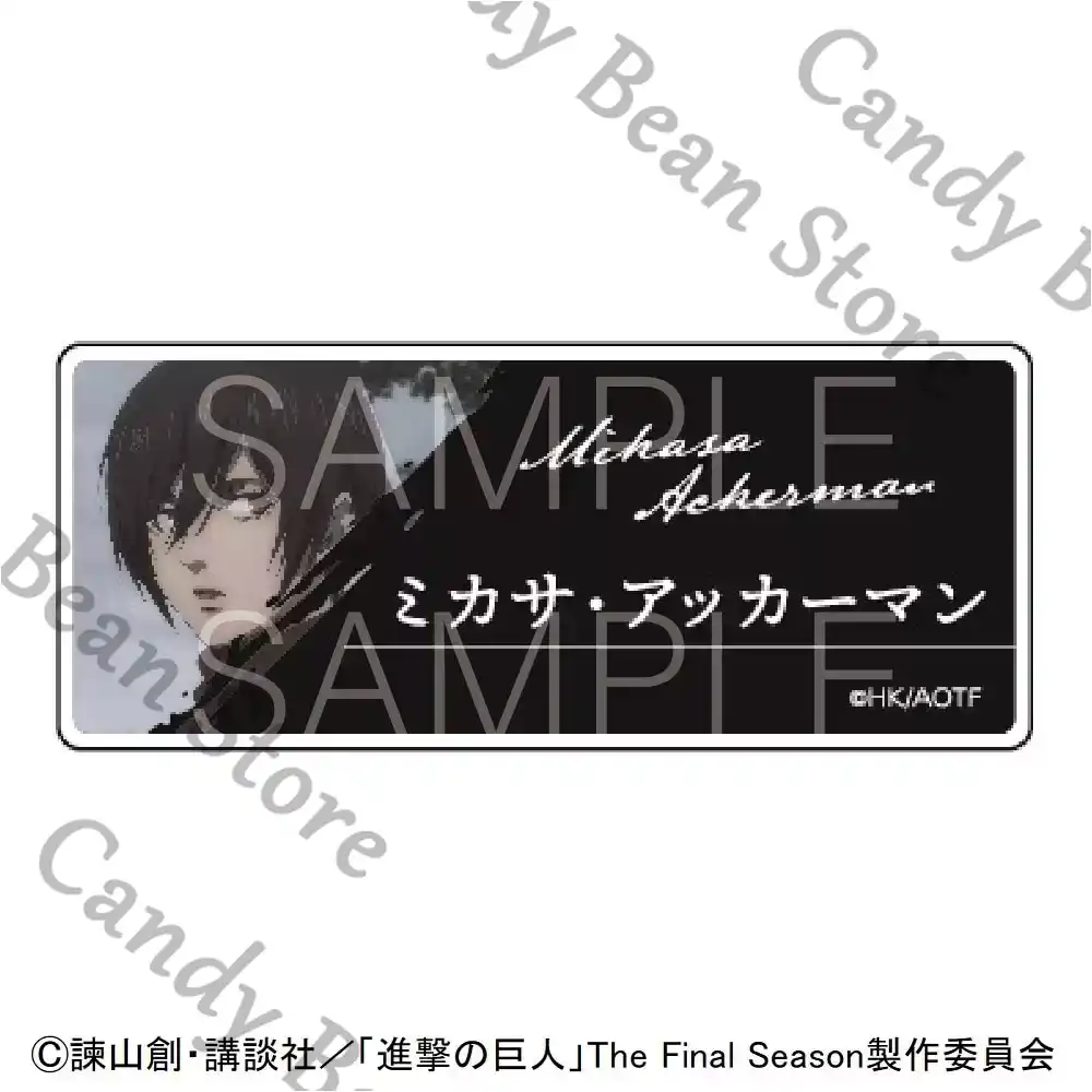 เข็มกลัดอะคริลิค แฮงจ์โซ อนิเม - Anime Cosplay Name บทวิจารณ์และราคา
