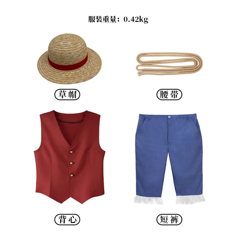 ▶ ❤ ภาพยนตร์ลูฟี่คอสเพลย์เครื่ - Anime Cosplay One Piece บทวิจารณ์และราคา