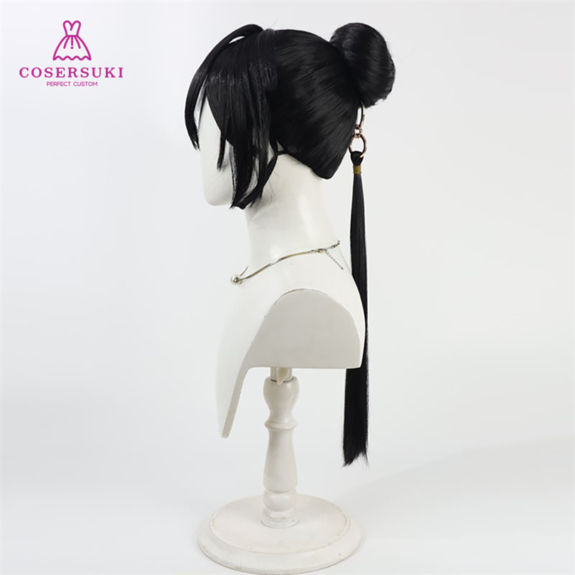 อุมา มุสุเมะ คัตสึรากิ เอซ ชื่ - Anime Cosplay Name บทวิจารณ์และราคา