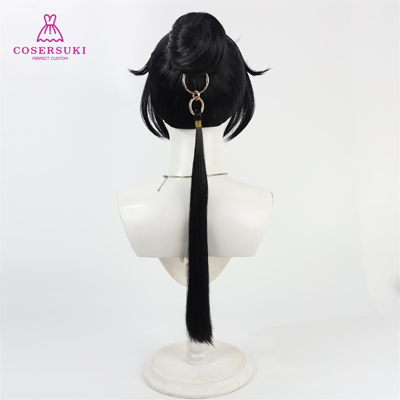 อุมา มุสุเมะ คัตสึรากิ เอซ ชื่ - Anime Cosplay Name บทวิจารณ์และราคา