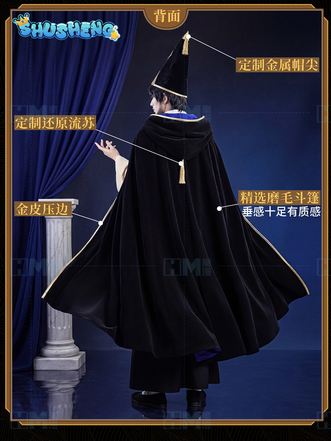 ในสต็อก Witch Hat Atelier Olru - Anime Cosplay Waifu บทวิจารณ์และราคา