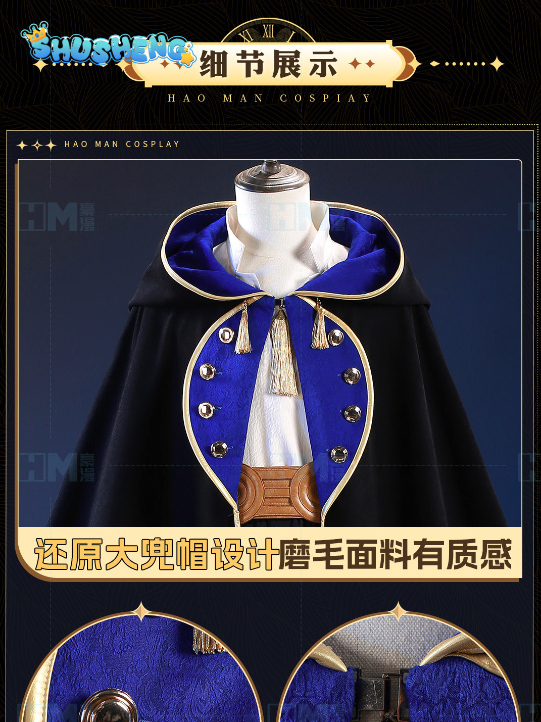 ในสต็อก Witch Hat Atelier Olru - Anime Cosplay Waifu บทวิจารณ์และราคา