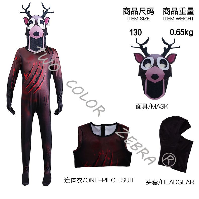ชุดคอสเพลย์เกมสยองขวัญ Forest  - Anime Cosplay One Piece บทวิจารณ์และราคา