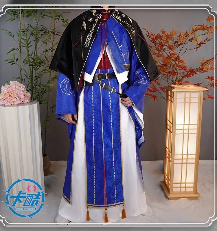 ชุดคอสเพลย์ซุนฉวนหยวน ชื่อเรีย - Anime Cosplay Name บทวิจารณ์และราคา