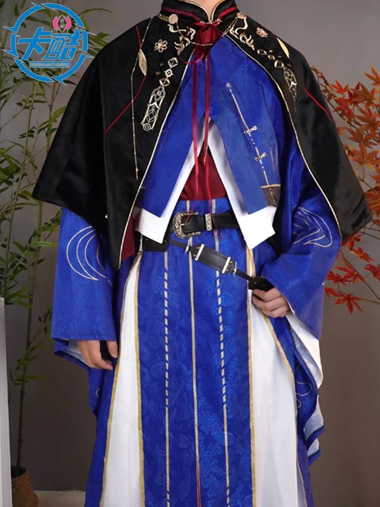 ชุดคอสเพลย์ซุนฉวนหยวน ชื่อเรีย - Anime Cosplay Name บทวิจารณ์และราคา