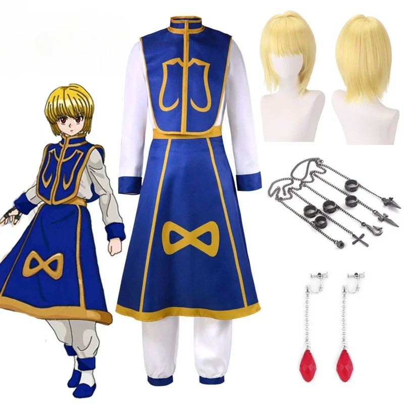 ชุดคอสเพลย์อนิเมะมังงะ Hunter  - Hunter X Hunter Uniform บทวิจารณ์และราคา