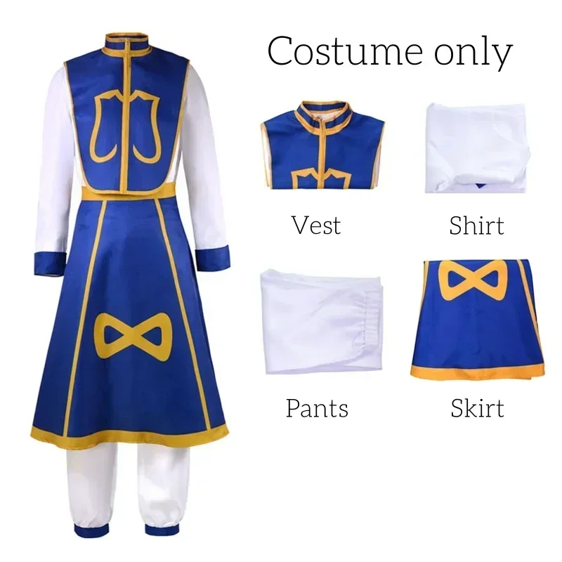 ชุดคอสเพลย์อนิเมะมังงะ Hunter  - Hunter X Hunter Uniform บทวิจารณ์และราคา