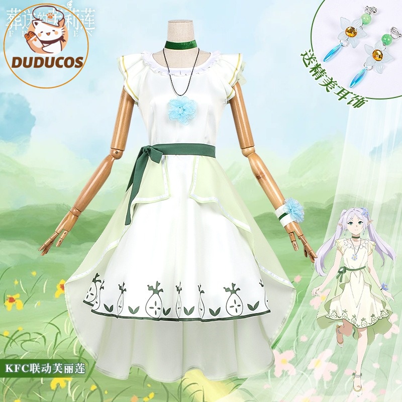 อะนิเมะฟรีเรน: นอกเหนือจากจุดจ - Anime Cosplay Waifu บทวิจารณ์และราคา