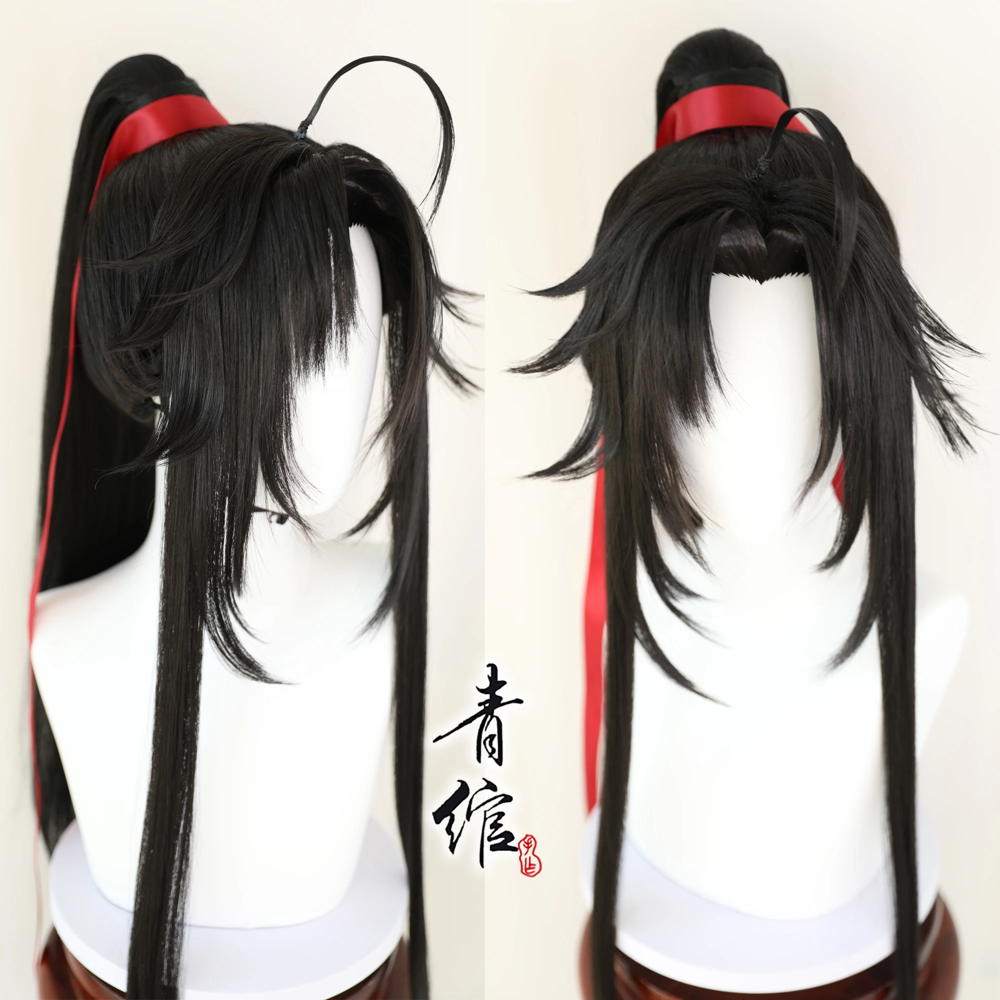 ใหม่ Grandmaster Of Demonic กา - Anime Cosplay Waifu บทวิจารณ์และราคา